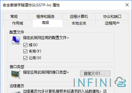 iis firewall 00