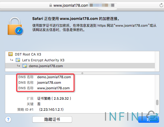 Safari显示SSL